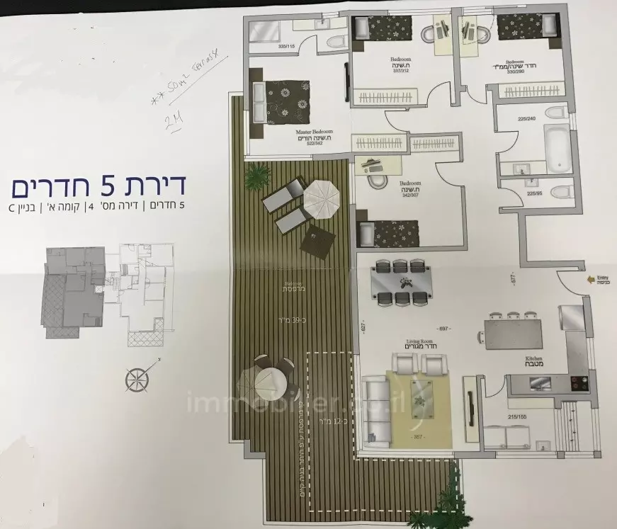 דירה 5 חדרים אילת שחמון 6 288-IBL-127