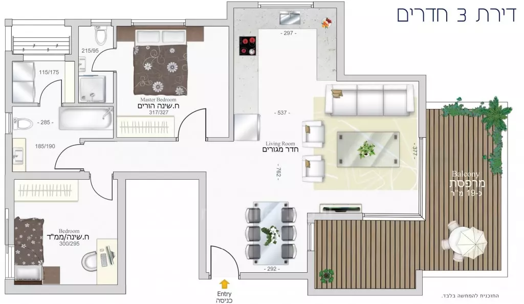 Пентхаус 3 комнат Eilat Shachamon 6 288-IBL-156