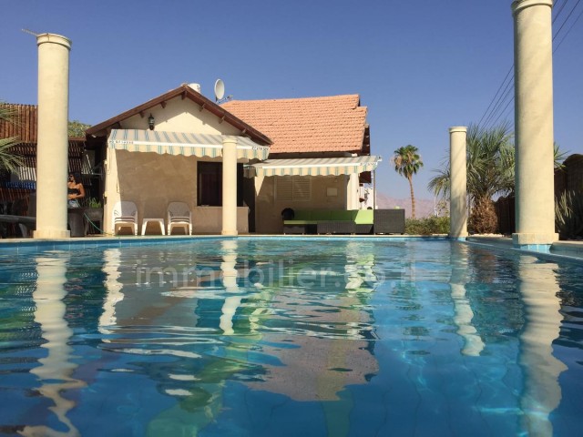 Vente Villa Eilat