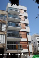 Purchase Apartment Tel Aviv