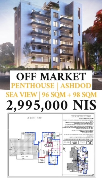 Penthouse 4 habitaciones  Ashdod Orilla del mar 291-IBL-766