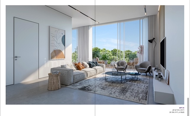 Purchase Apartment Tel Aviv