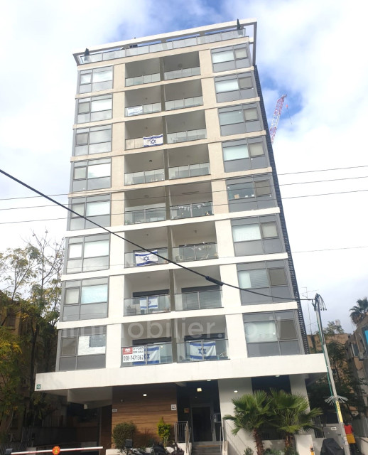 Compra Departamento Ramat Gan