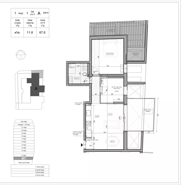 דירה 2 חדרים תל אביב פלורנטין