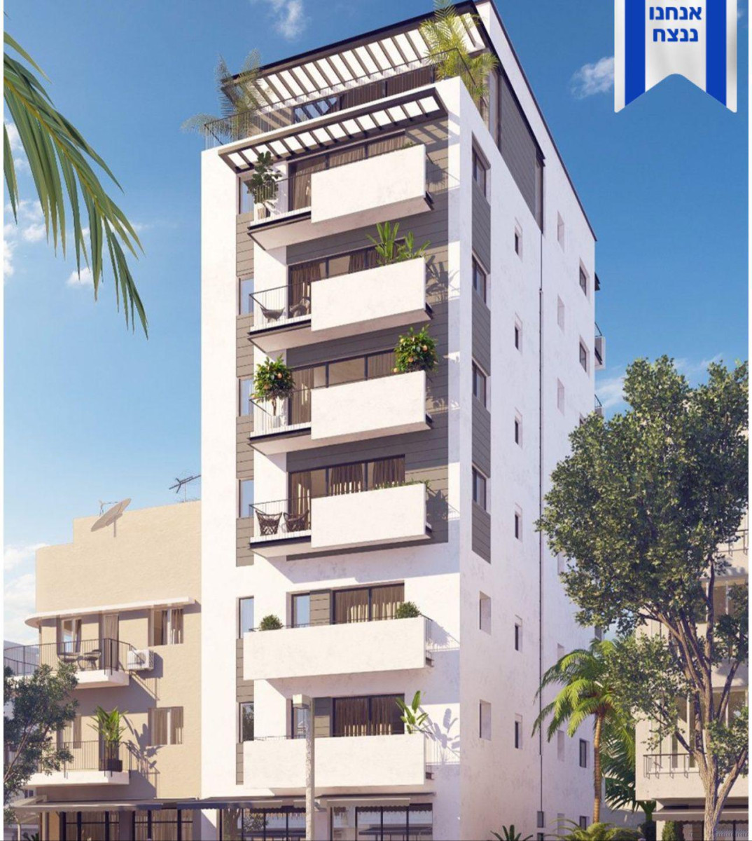 Departamento 3 habitaciones  Tel Aviv Dizengof 342-IBL-6608