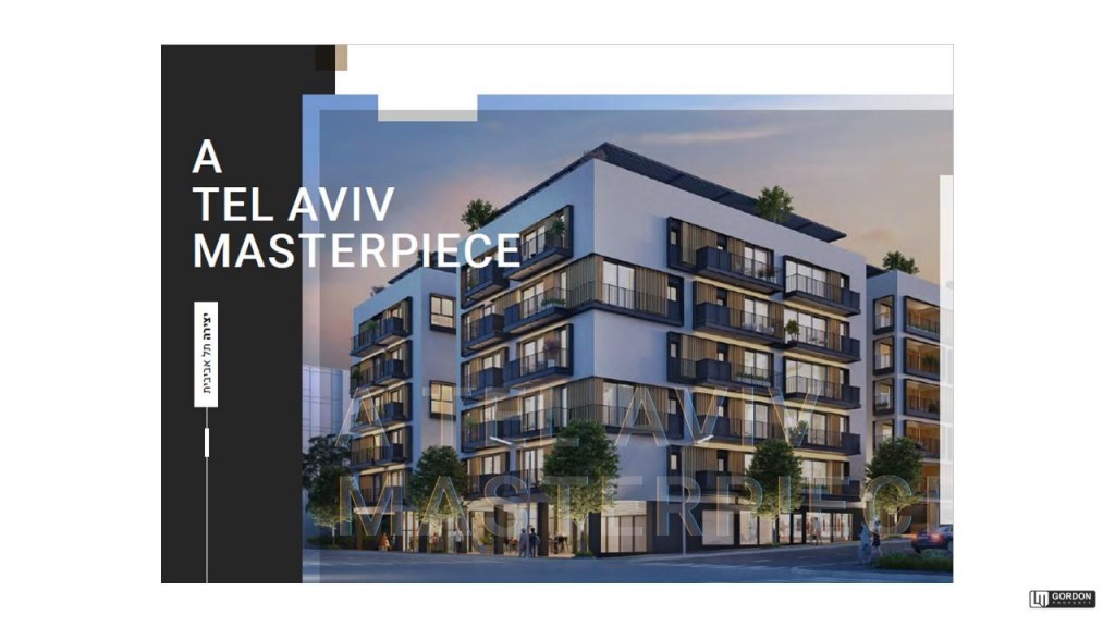 Appartement 4 pièces Tel Aviv Lev Tel-Aviv 357-IBL-1392