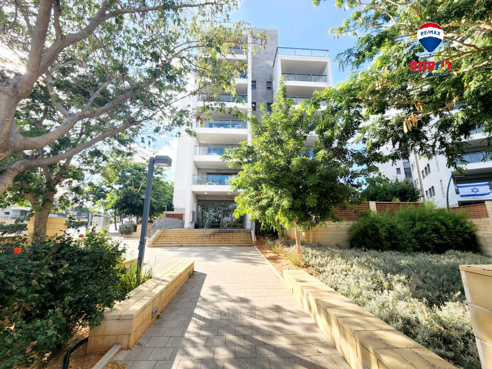 Appartement 4 pièces Hadera Quartier du Park 379-IBL-299