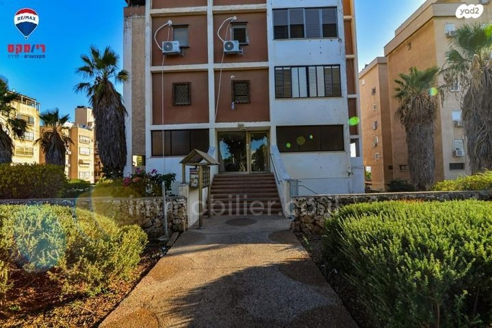 Appartement 4.5 pièces Hadera Centre ville 379-IBL-307