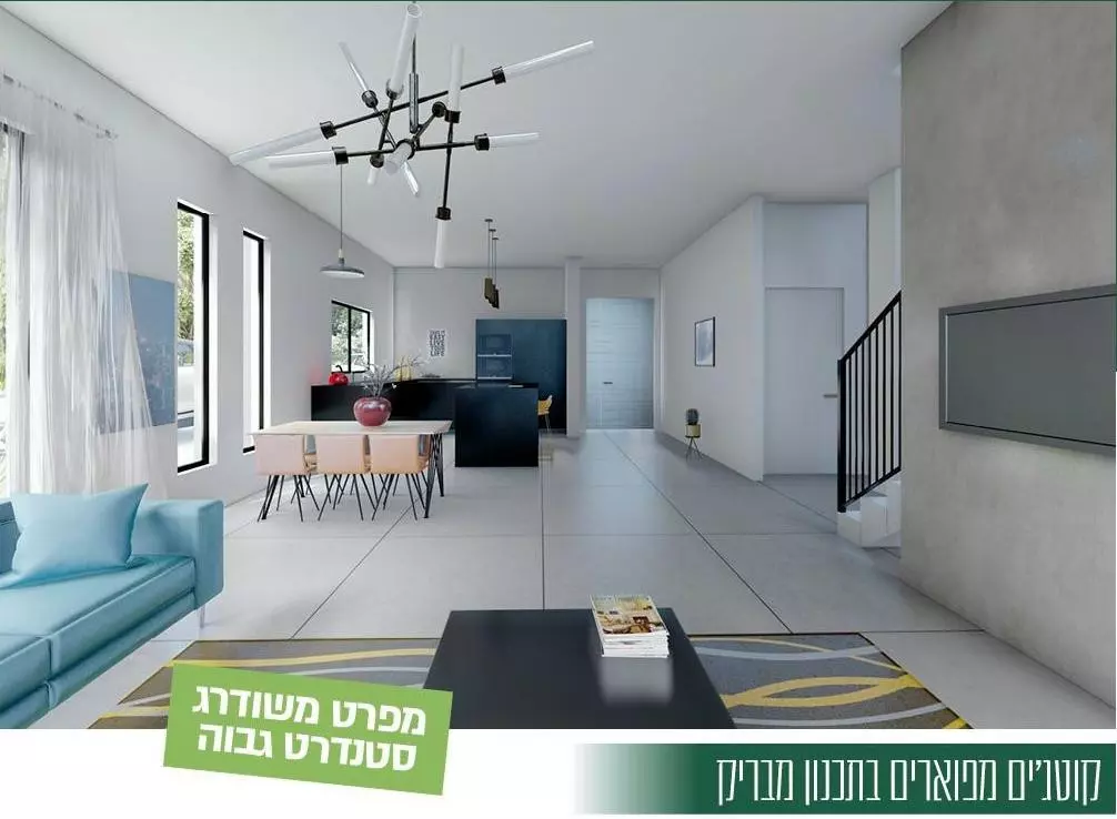 קוטג 6 חדרים חדרה חדרה 379-IBL-314