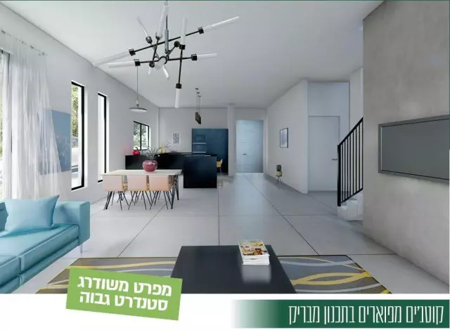 Villetta 6 stanze Hadera Hadera