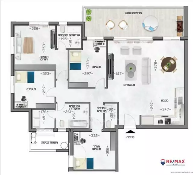 Apartment 5 rooms Hadera City center