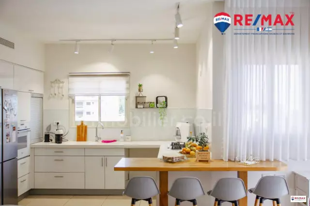 Apartment 4 rooms Hadera City center