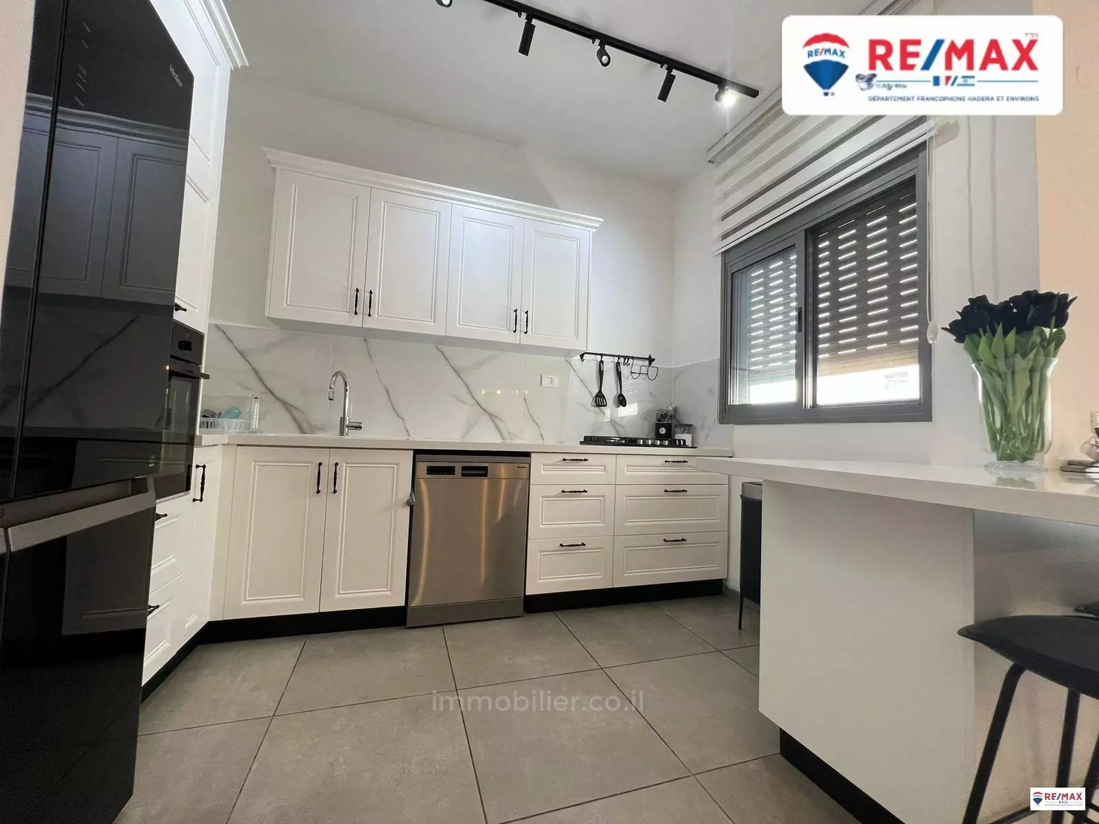 Apartment 4 rooms Hadera City center 379-IBL-330