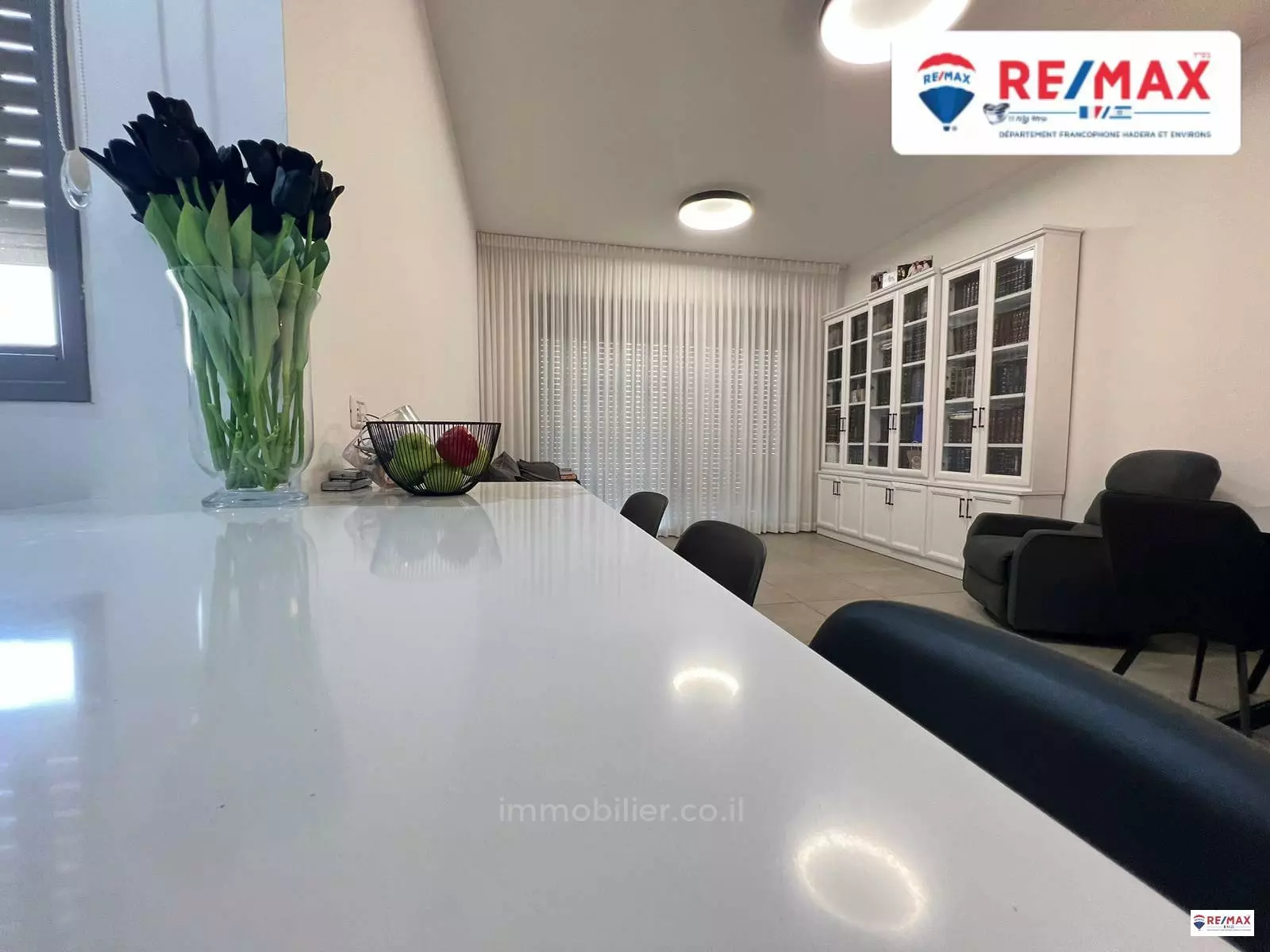 Apartment 4 rooms Hadera City center 379-IBL-330