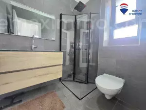 Cobertura 5 cômodos Hadera Centro da cidade