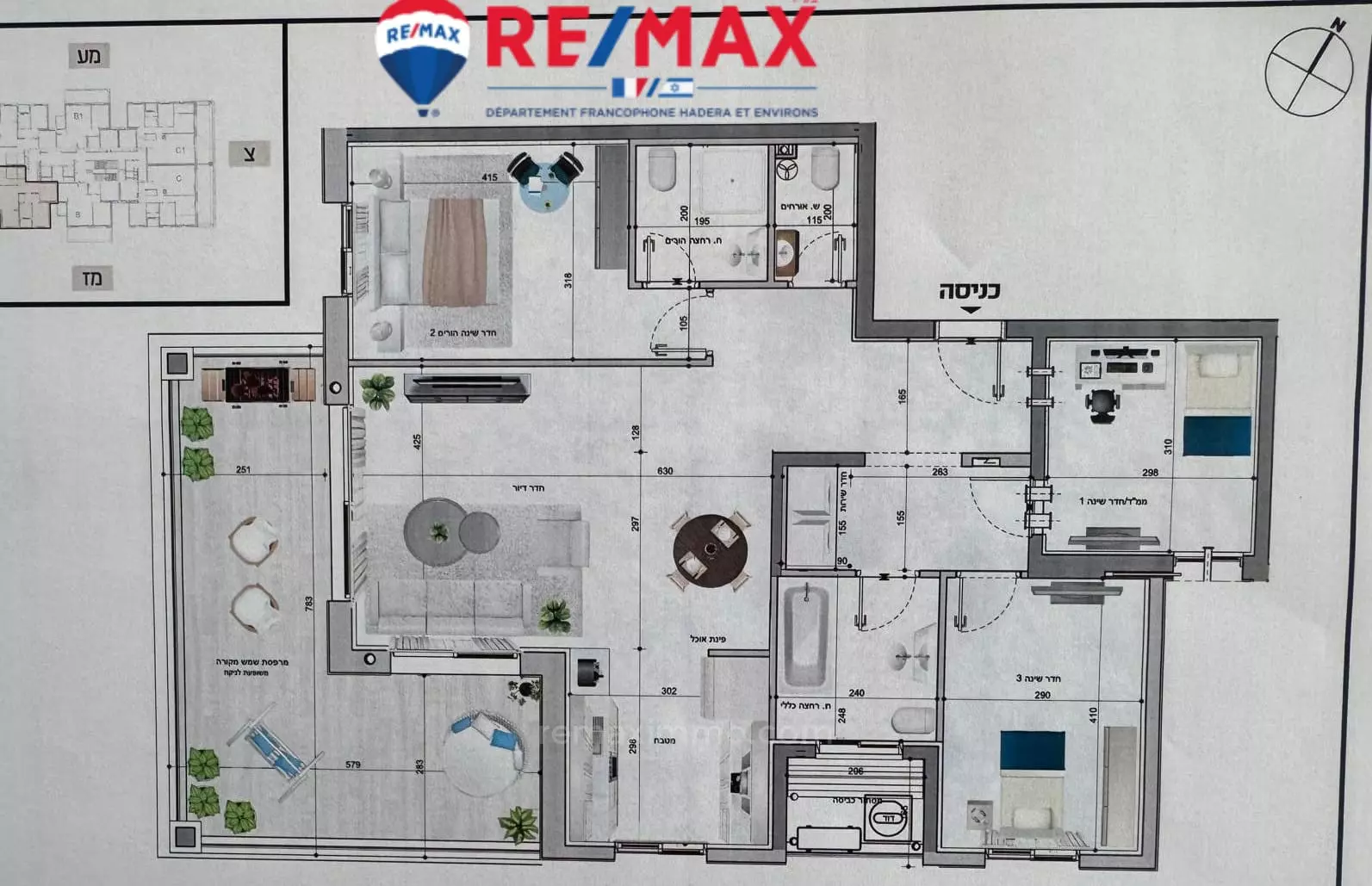 דירה 4 חדרים חדרה מרכז העיר 379-IBL-425