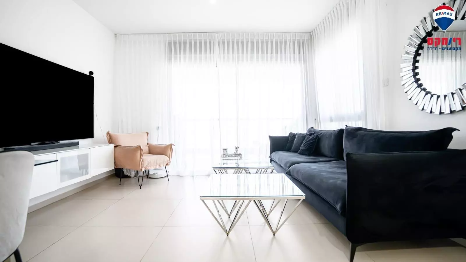 Departamento 4 habitaciones Hadera Vecindario del parque 379-IBL-428