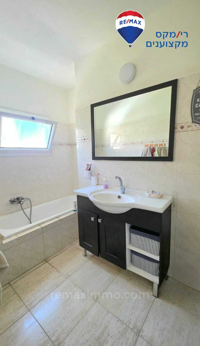 Wohnquartier Nouvelle opportunite maison familiale aux volumes genereux a un prix incroyable