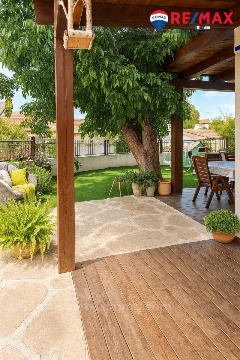 Wohnviertel Une exclusivite exceptionnelle une splendide maison de plain pied au centre ville et au calme