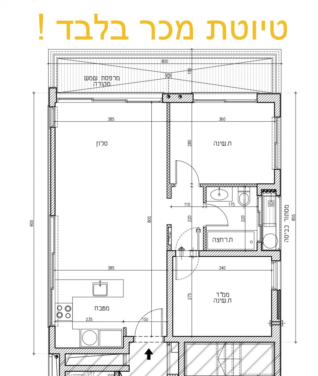 Apartment 3 Rooms Tel Aviv City center 457-IBL-1025