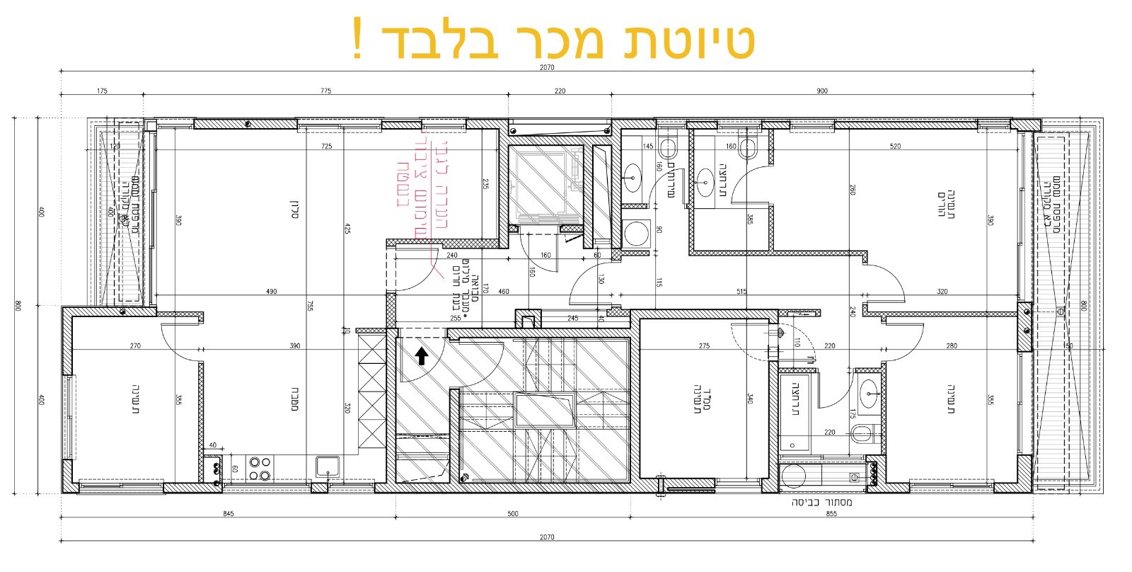 Mini-Penthouse 5 pièces Tel Aviv Centre Ville 457-IBL-1027