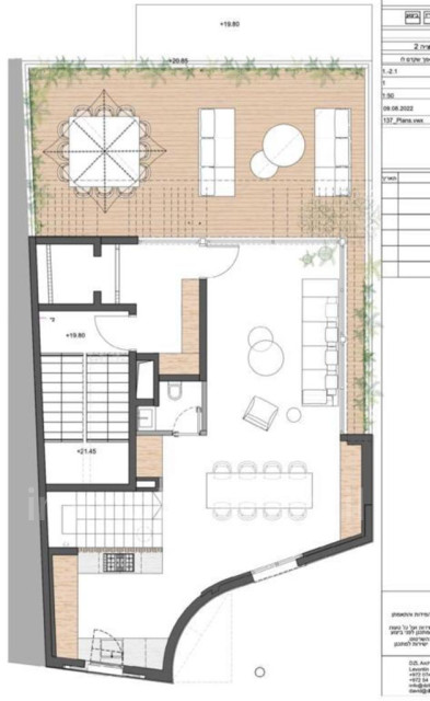 Продажа Дуплекс с пентхаусом Tel Aviv