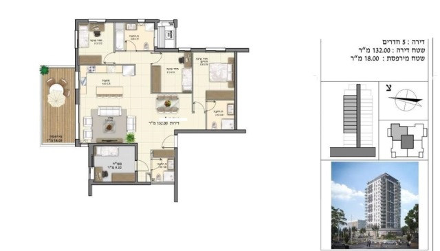 Appartement 3 pièces Netanya Kiriat Hasharon 511-IBL-1399