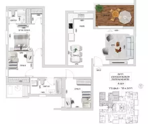 Departamento 4 habitaciones Nahariya Centro de la ciudad