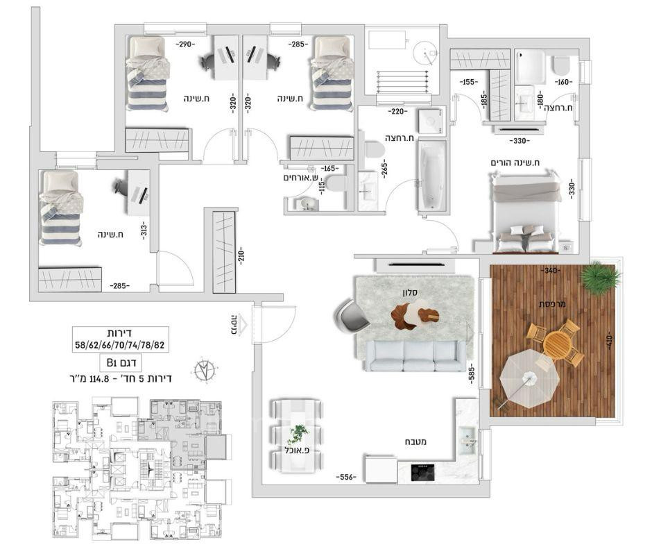 Wohnviertel Projet tour prenium