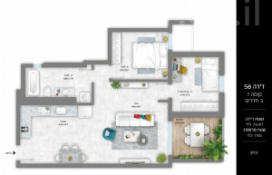 Nuovo progetto Appartamento Bat yam