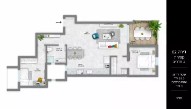 Apartamento 3 cômodos Bat yam Bat yam