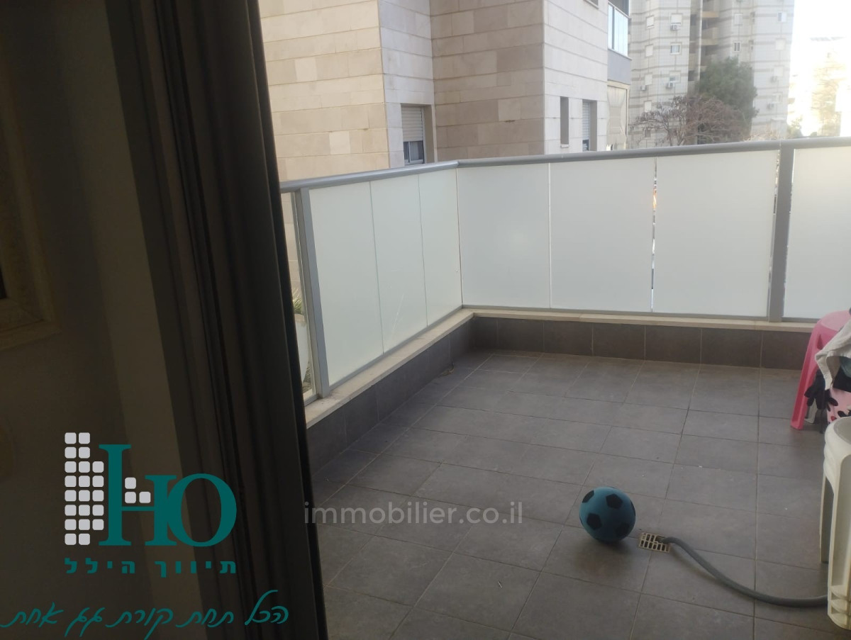 Wohnviertel A la city appartement 4 chambres