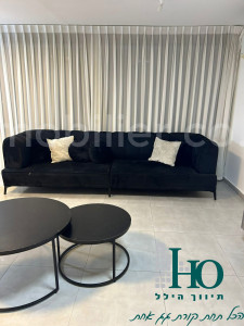 Venda Casa de campo Ascalão