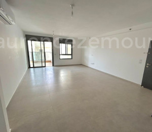 Achat Appartement Raanana