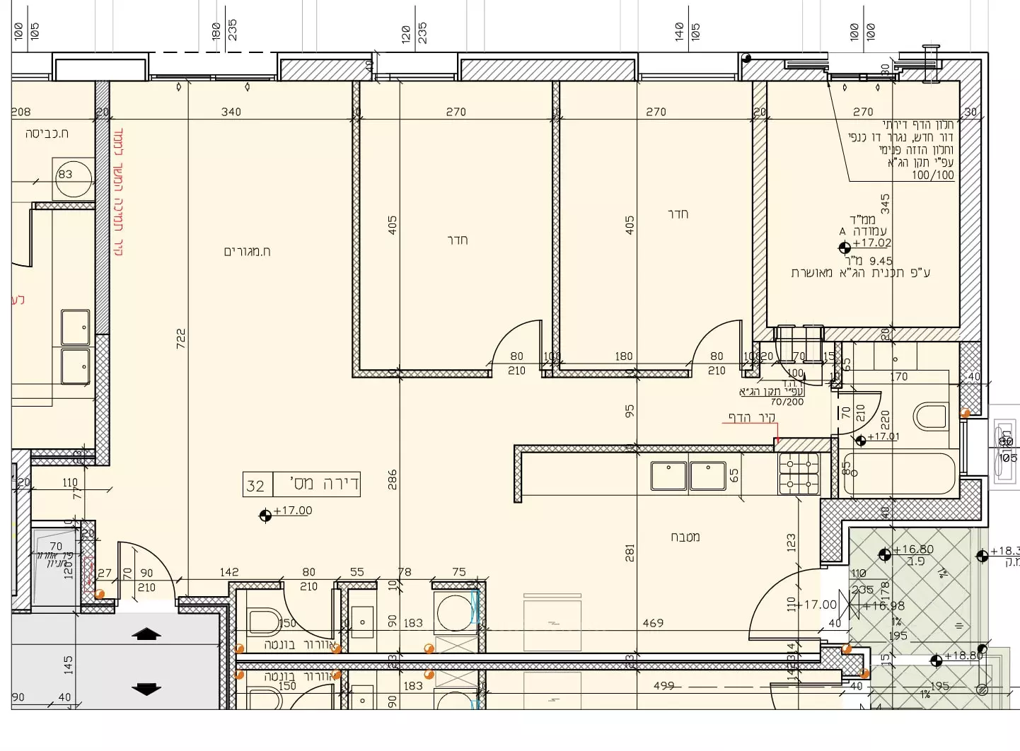 Apartamento 4 cômodos Jerusalém Kiryat Moshe 606-IBL-34