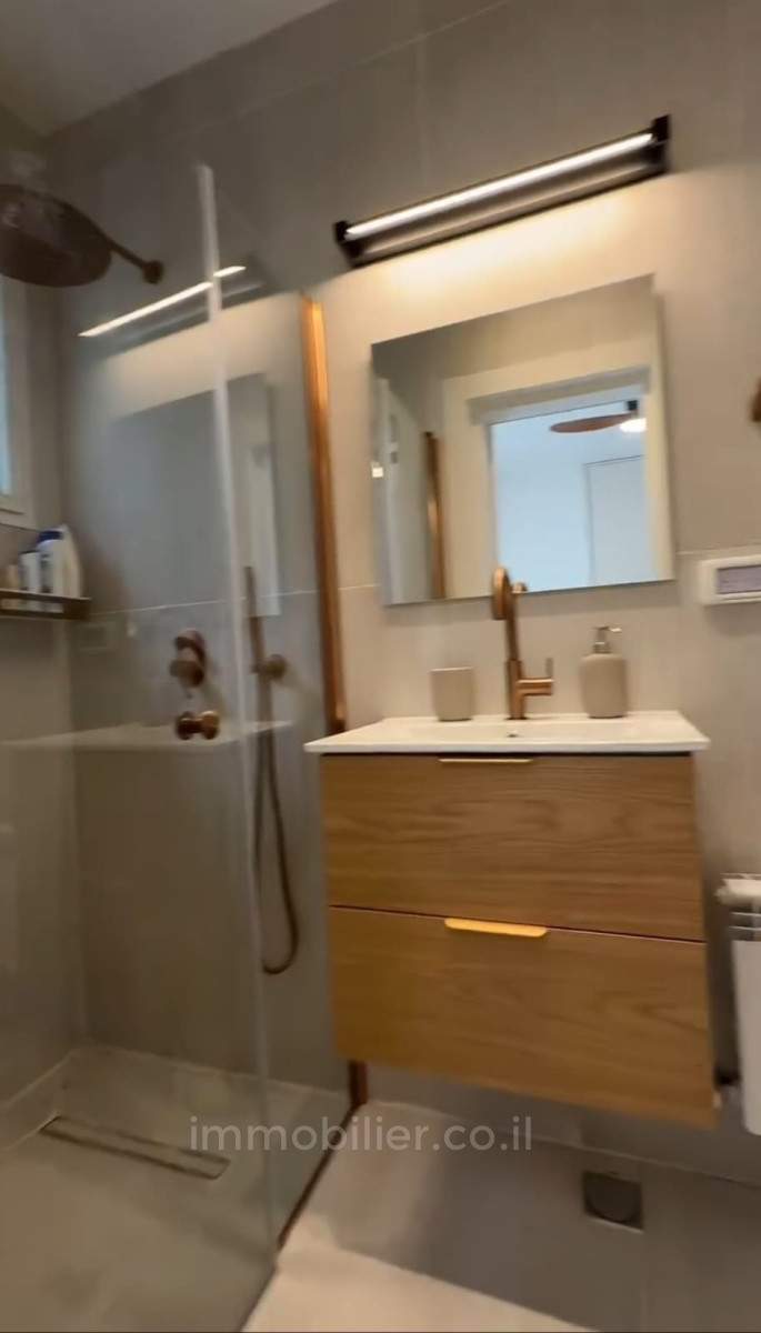 Wohnviertel Magnifique 3 pieces entierement renove