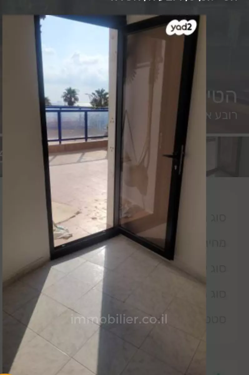 Appartement 2 pi&egrave;ces Ashdod Alef 634-IBL-2