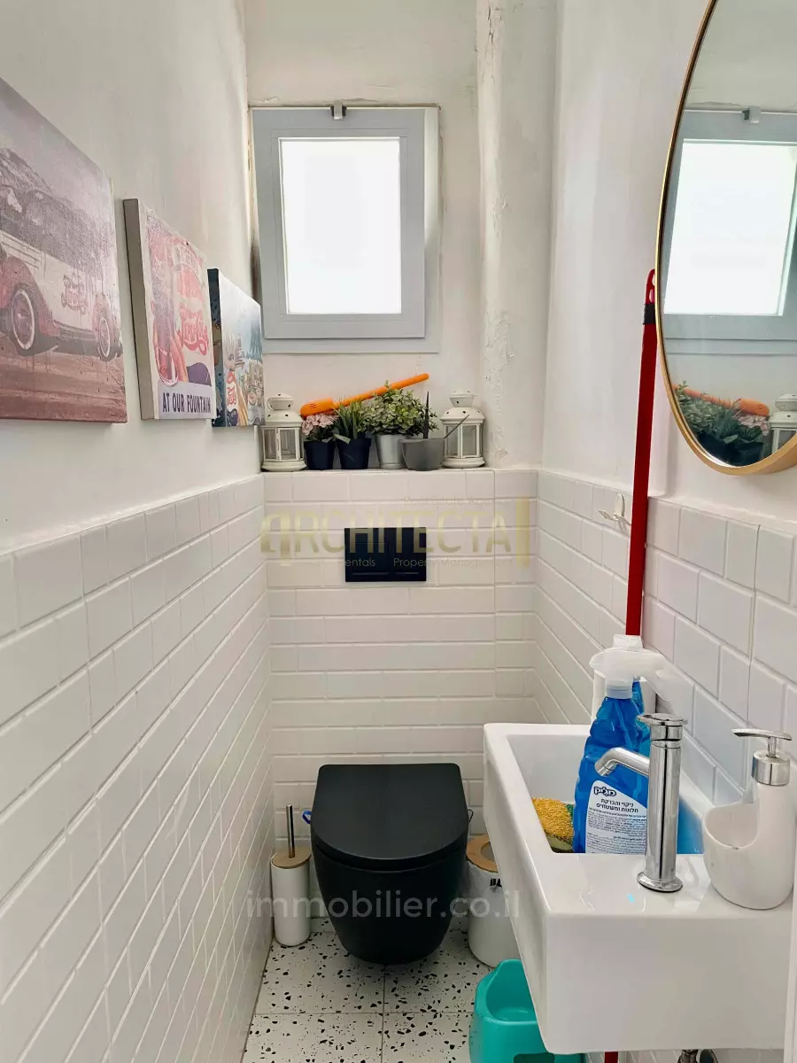 דירה 4 חדרים ירושלים ארנונה 642-IBL-19