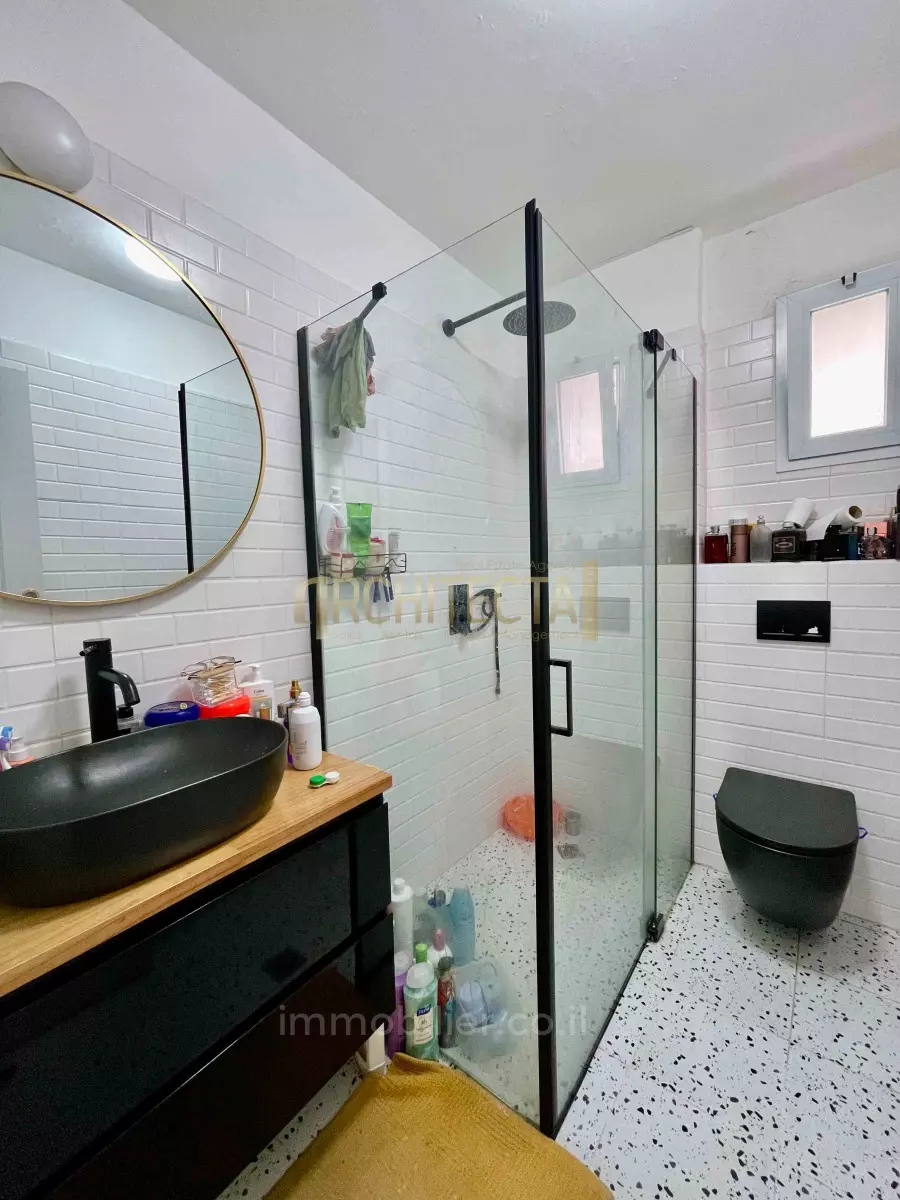 דירה 4 חדרים ירושלים ארנונה 642-IBL-19