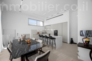 Vendita Villa Herzliya