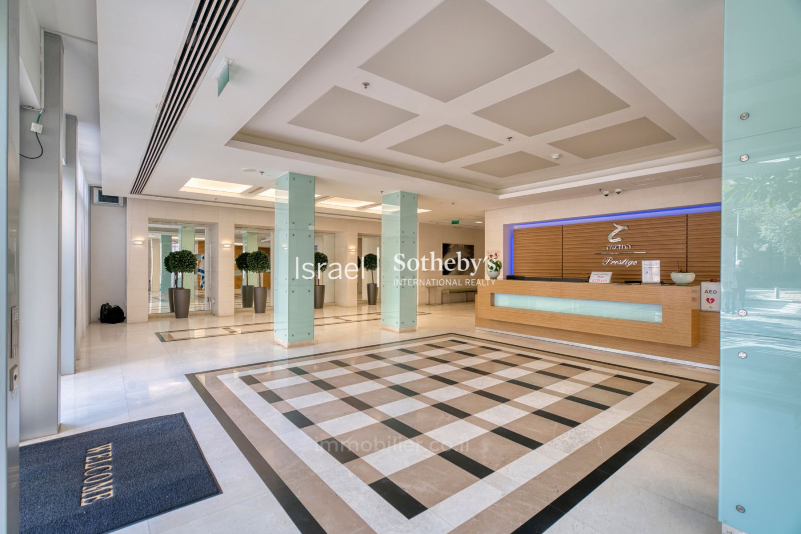 Wohnquartier Appartement de prestige dans le complexe haut de gamme prestige ramat aviv hahadasha