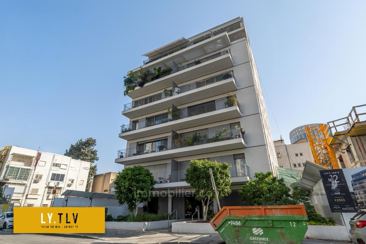 Wohnquartier Superbe 3 pieces pres de kikar rabin dans une rue calme avec balcon ascenseur et parking