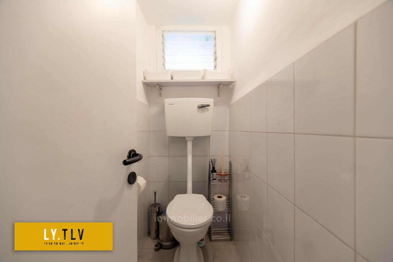 Жилой квартал Superbe 3 pieces avec parking entre dizengoff center et rothschild