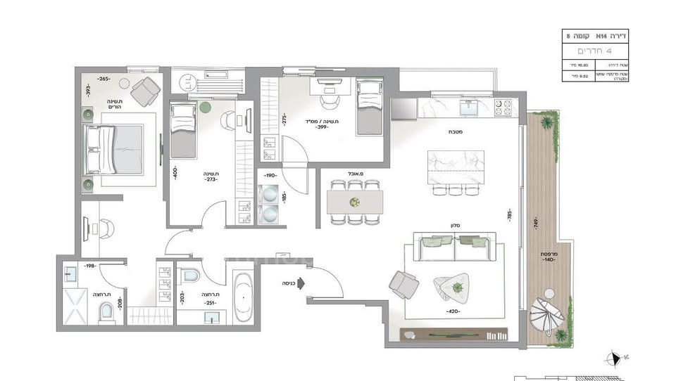 Residential quarter A vendre superbe 4 pieces dans un nouveau projet boulevard nordau