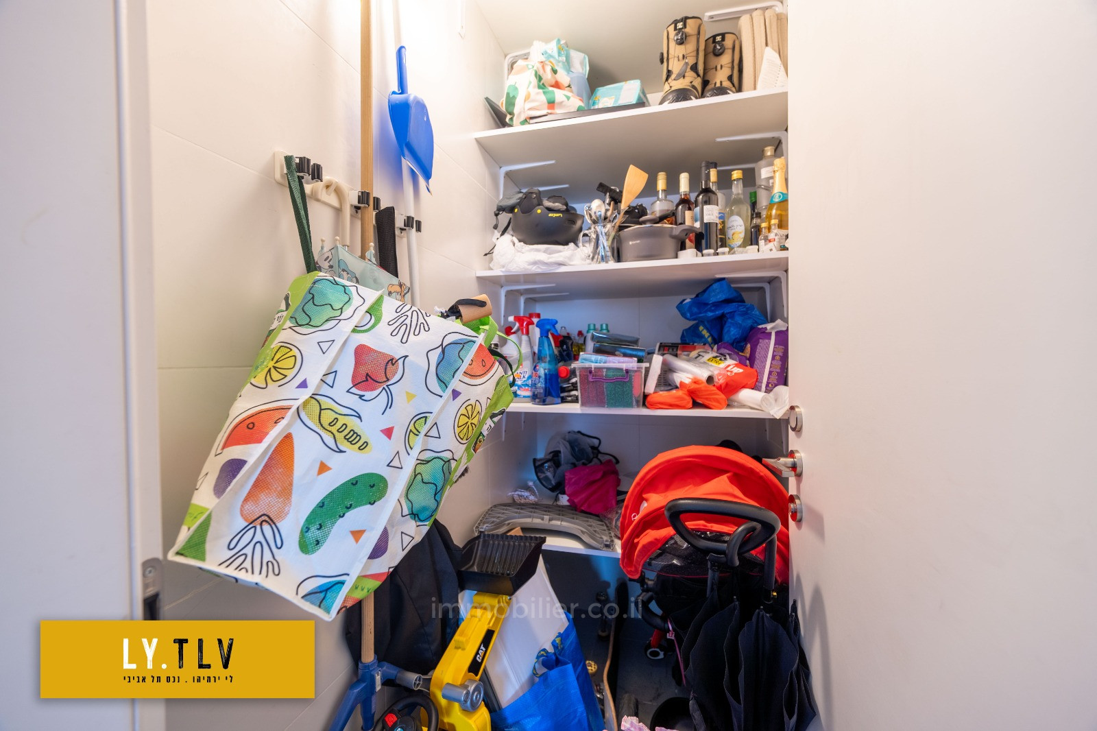 Wohnquartier Superbe 4 pieces avec parking et mamad dans lev hair