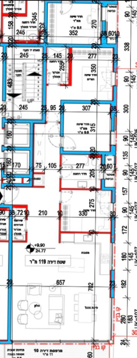 Dzielnica mieszkaniowa Superbe 4 pieces dans un projet neuf pres de kikar rabin