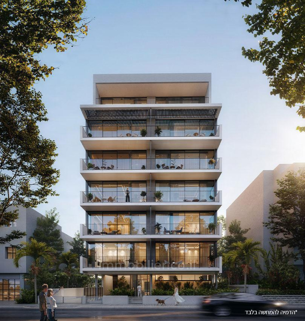 Wohnviertel Superbe 4 pieces dans un projet neuf pres de kikar rabin