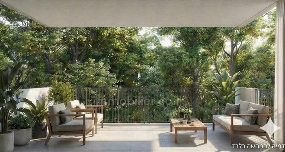 Wohnviertel Superbe 4 pieces dans un projet neuf pres de kikar rabin