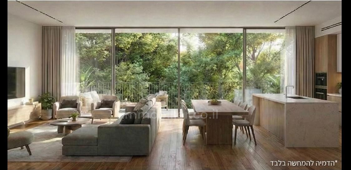 Wohnviertel Superbe 4 pieces dans un projet neuf pres de kikar rabin