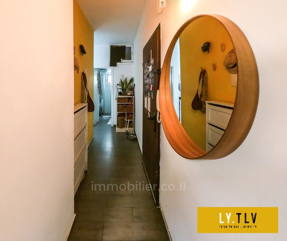 Жилой квартал Superbe studio pres du shuk hacarmel